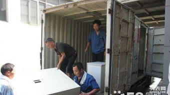 你搬家我來(lái)幫 鄭州80后搬家服務(wù)與電子過(guò)磅一體化解決方案