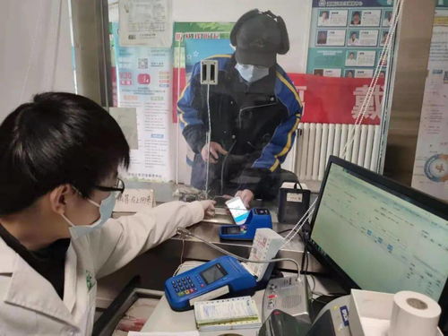 推廣醫保電子憑證，推進社區智慧醫療服務，拓展電子過磅服務新應用